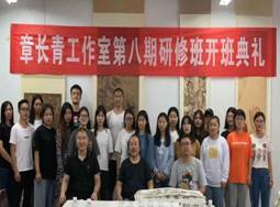 QQ图片20190909103604